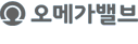 오메가밸브